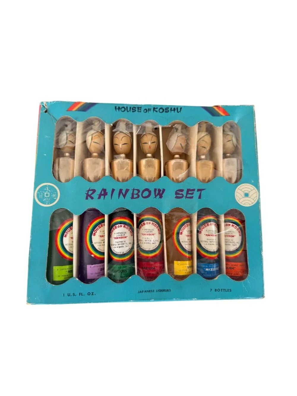 Vintage 1960s House of Koshu Rainbow Set Complete Kokeshi Doll Heads Japanese